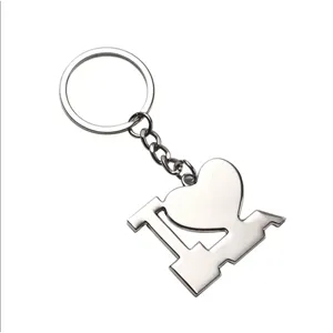Mother's and Father's Day Keychain