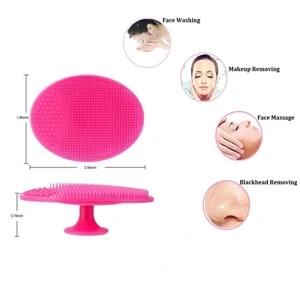 Silicone Face Cleansing Brush Pad