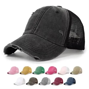 Womens Baseball Cap Ponytail Cross Hat