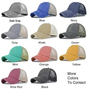 Womens Baseball Cap Ponytail Cross Hat