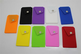Adhesive Silicone Smart Phone Wallet