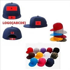 Adjustable Snapback Hat