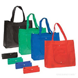 Cheap Foldable Shopping Bag