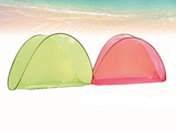 Foldable   Beach Tent