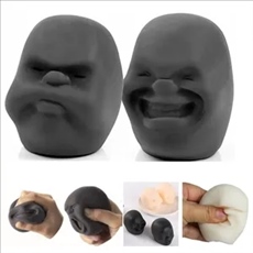 Funny Human Face Emotion  Stress Ball
