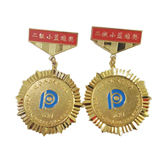Golden Medal