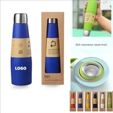 High Appearance Insulated Cup