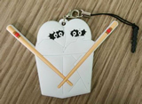 Johnny two eggs phone strap