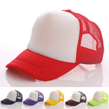 Mesh Sports Cap with Buckle Closure