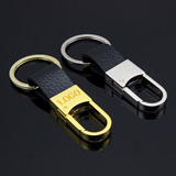 Metal Keychains With Leather Accent