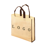 Non-woven Grocery Fabric Shopping Bag