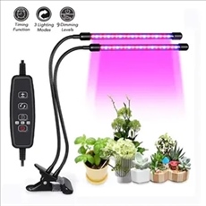Plant Growing Lamp LED Grow Light
