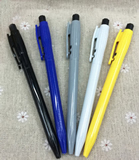 Simple automatic ballpoint pen