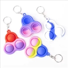 Unzip UFO Push Pop Bubble Keychain