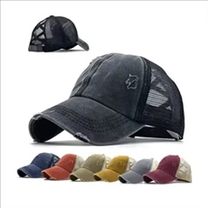 Womens Baseball Cap Ponytail Cross Hat